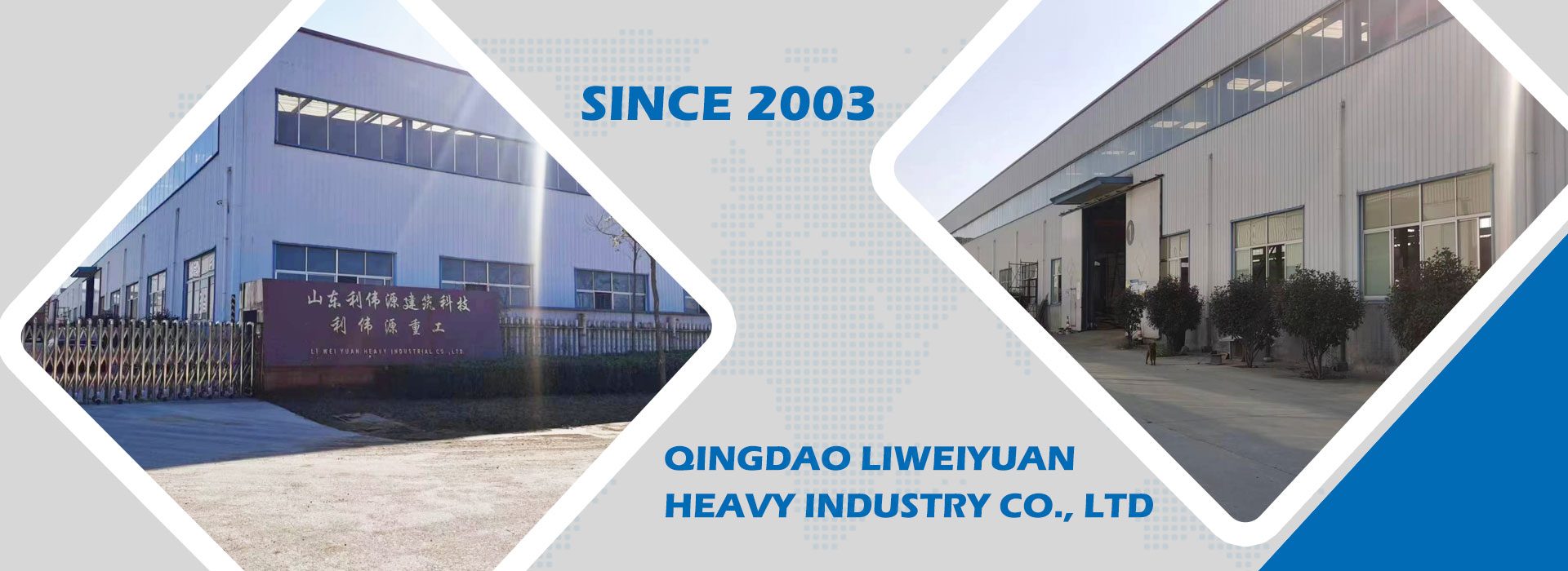 Fournisseur de structure en acier professionnel