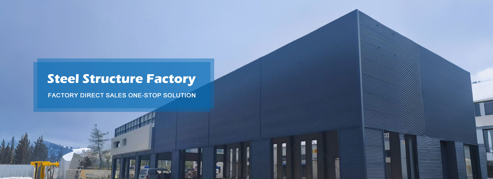 Usine de structure en acier fabriquée en Chine